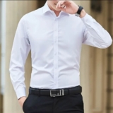 חולצה מכופתרת אופנתית לגברים